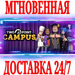 Two Point Campus \ Brainy Bundle STEAMКЛЮЧРФ+МИР