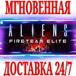 Aliens: Fireteam Elite  STEAMКЛЮЧРФ+ВЕСЬ МИР +