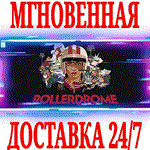 Rollerdrome ⭐Steam\РФ+СНГ\Key⭐ + Бонус