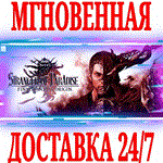 Stranger of Paradise: Final Fantasy Origin ⭐Steam\Key⭐