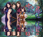 Xuan-Yuan Sword: The Gate of Firmament ⭐Steam\Мир\Key⭐
