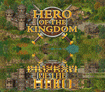 Hero of the Kingdom (Герой Королевства)⭐Steam\Мир\Key⭐