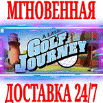 A Little Golf Journey ⭐Steam\РФ+Весь Мир\Key⭐ + Бонус