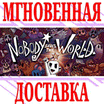 Nobody Saves the World ⭐Steam\РФ+Весь Мир\Key⭐ + Бонус