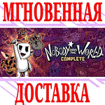 Полное издание Nobody Saves the World 3 в 1⭐Steam\Key⭐