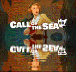 Call of the Sea VR (Oculus Quest 2\Pro) ⭐Global\Gift⭐