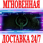 Quake II (+Remastered 2023) STEAMКЛЮЧРФ+МИР +