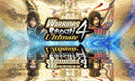 Warriors Orochi 4 Ultimate⭐Steam\РФ+Весь Мир\Key⭐ + 