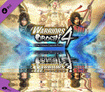 Warriors Orochi 4 The Ultimate Upgrade Pack⭐Steam\Key⭐