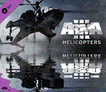 Arma 3 Helicopters DLC ⭐Steam\РФ+Весь Мир\Key⭐ + Бонус