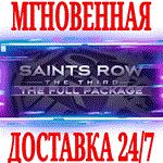 Saints Row: The Third DLC Collection ⭐Steam\Key⭐ + 