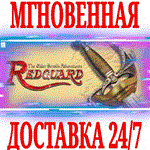 The Elder Scrolls Adventures: Redguard ⭐Steam\Key⭐ +