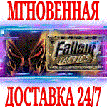 Fallout Tactics: Brotherhood of Steel ⭐Steam\Key⭐ + 