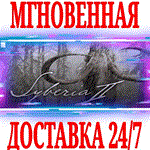 Syberia II (Сибирь) ⭐Steam\РФ+Весь Мир\Key⭐ + Бонус