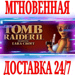 Tomb Raider II (1997) ⭐Steam\РФ+Весь Мир\Key⭐ + Бонус