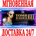 Tomb Raider III (1998) ⭐Steam\РФ+Весь Мир\Key⭐ + Бонус