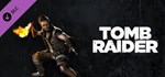 Tomb Raider GOTY (2013) ⭐Steam\РФ+Весь Мир\Key⭐ +  - изображение № 5