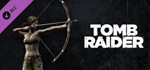 Tomb Raider GOTY (2013) ⭐Steam\РФ+Весь Мир\Key⭐ +  - изображение № 6