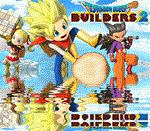 Dragon Quest Builders 2 ⭐Steam\РФ+Весь Мир\Key⭐ +Бонус