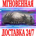 TESO: Necrom ⭐ВСЕ ИЗДАНИЯSTEAMESOКЛЮЧ  + БОНУС
