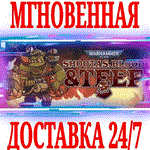 Warhammer 40,000: Shootas, Blood & Teef⭐Steam\Key⭐