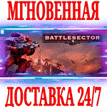 Warhammer 40,000: Battlesector ⭐Steam\РФ+Мир\Key⭐ + 