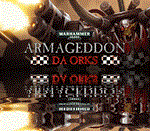 Warhammer 40,000: Armageddon Da Orks⭐Steam\РФ+Мир\Key⭐