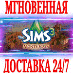 The Sims 3 Monte Vista (Мир) ⭐EA app\РФ+Мир\Key⭐ + 