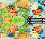 Mail Mole + 'Xpress Deliveries ⭐Steam\РФ+Весь Мир\Key⭐