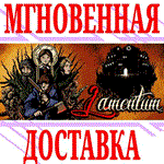 Lamentum ⭐Steam\РФ+Весь Мир\Key⭐ + Бонус