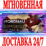 MORDHAU Supporter Pack ⭐Steam\РФ+Весь Мир\Key⭐ + Бонус