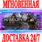 Chivalry 2 Special Edition (2 в 1) ⭐Steam\РФ+СНГ\Key⭐