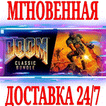 DOOM Classic Bundle (Набор) (12 в 1)⭐Steam\РФ+Мир\Key⭐