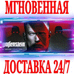 Wolfenstein Alt History Collection (4 в 1)STEAMКЛЮЧ