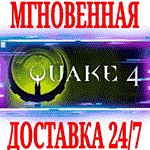 Quake 4 ⭐Steam\РФ+Весь Мир\Key⭐ + Бонус