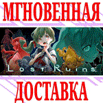 Lost Ruins ⭐Steam\РФ+Весь Мир\Key⭐ + Бонус