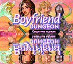 Boyfriend Dungeon ⭐Steam\РФ+Весь Мир\Key⭐ + Бонус