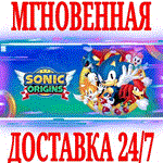 Sonic Origins Plus STEAMКЛЮЧРФ+ВЕСЬ МИР +