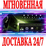 Alien: Isolation Season Pass (6 в 1) STEAMКЛЮЧ +