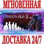 Dragon Age II: Ultimate Edition EA APPКЛЮЧРФ+МИР
