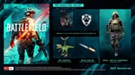 Battlefield 2042 Набор Предзаказа (Бонус)EA APPKEY - изображение № 2