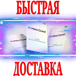 Подарочная карта Meta* Quest (Oculus)АВТОВЫДАЧА 24/7