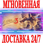 Jagged Alliance 3 STEAMКЛЮЧРФ+ВЕСЬ МИР +