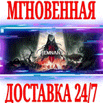 Remnant II \ Ultimate Edition STEAMКЛЮЧРФ+МИР +