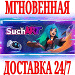 SuchArt: Genius Artist Simulator⭐Steam\РФ+Мир\Key⭐ +