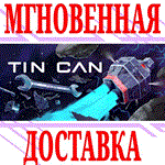 Tin Can ⭐Steam\РФ+Весь Мир\Key⭐ + Бонус