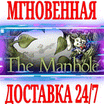 The Manhole: Masterpiece Edition⭐Steam\РФ+Мир\Key⭐ +