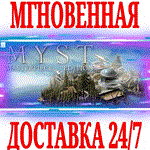 Myst: Masterpiece Edition ⭐Steam\РФ+Весь Мир\Key⭐ + 
