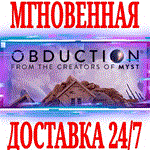 Obduction ⭐Steam\РФ+Весь Мир\Key⭐ + Бонус