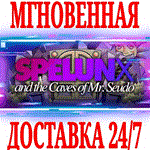 Spelunx and the Caves of Mr. Seudo ⭐Steam\Key⭐ + Бонус